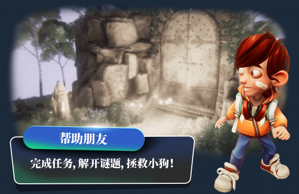 天堂的爪印 Heaven’s Paws|官方中文|解压即撸|_20