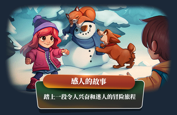 天堂的爪印 Heaven’s Paws|官方中文|解压即撸|_21