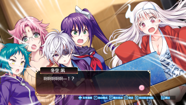 摇曳庄有位幽奈小姐 温泉迷宫 终极|官方中文|解压即撸|_2