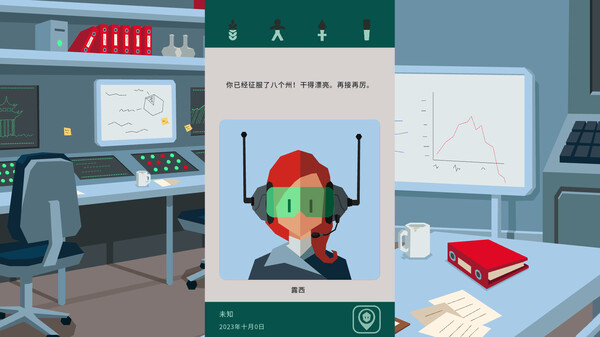 王权 三国|官方中文|本体+1.0.2升补|NSZ|原版|_6