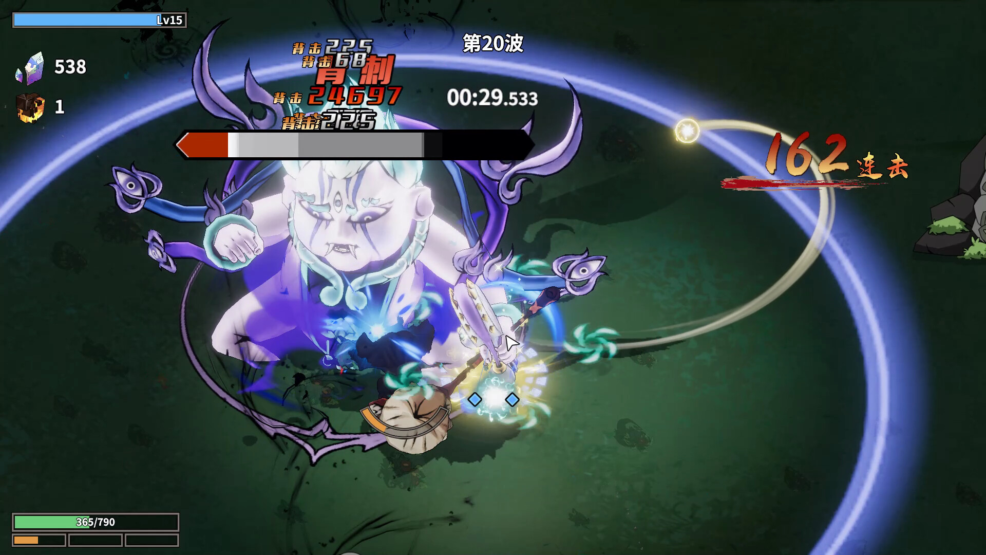 诸子无双|中字国语|Build.14713518-艺术设定集DLC上线-无尽深渊-剑指苍穹-仙音逍遥|解压即撸|_9