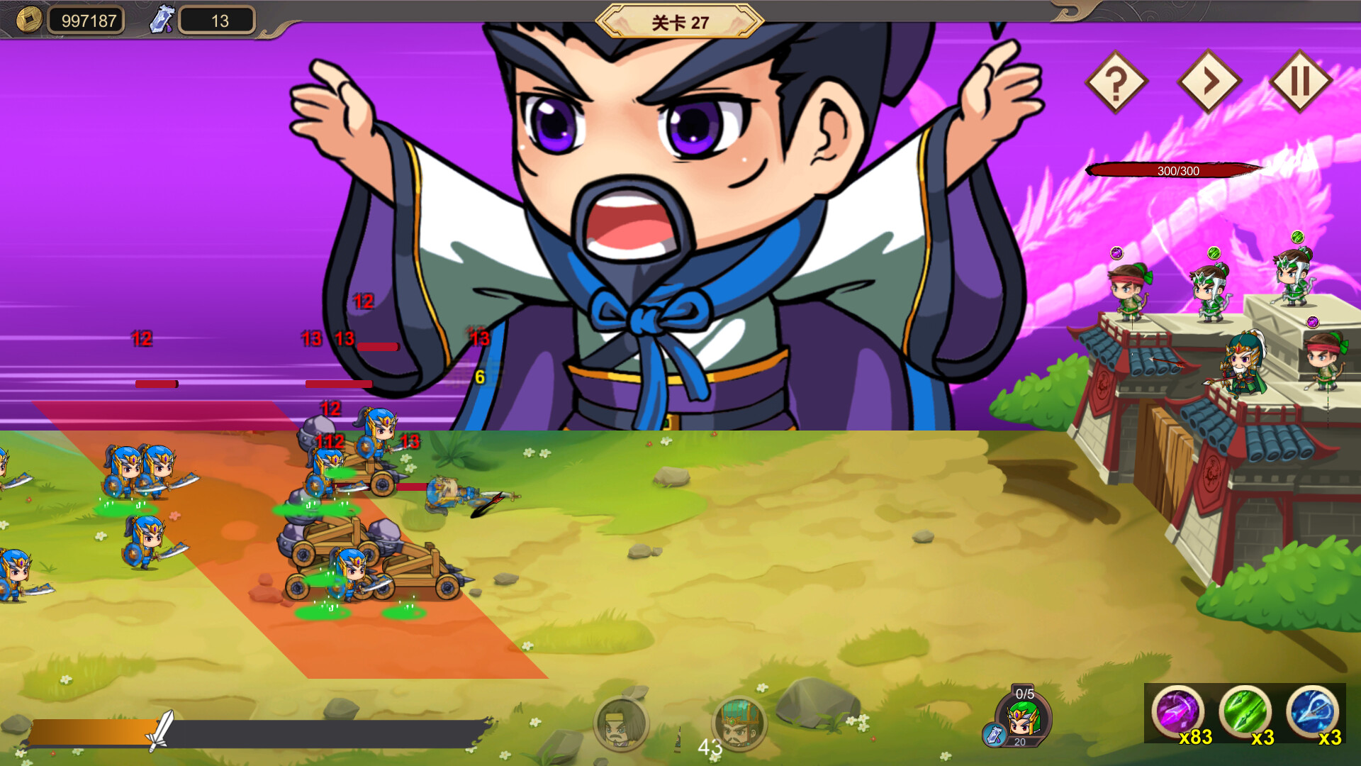 黄忠传|官方中文|V1.0.8|解压即撸|_1