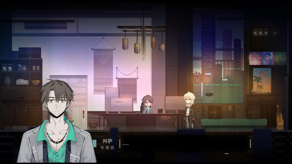 无名归宿 NobodyNowhere|官方中文|解压即撸|_6