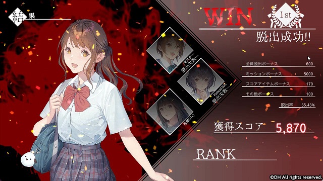 灵忆校祭 Get Me Out Please|官方中文|解压即撸|_7