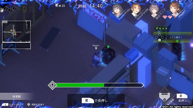 灵忆校祭 Get Me Out Please|官方中文|解压即撸|_8