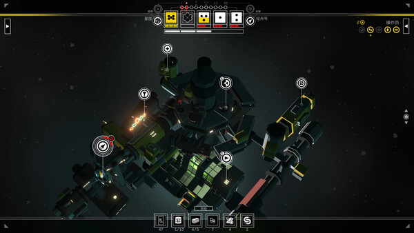 深空梦里人2 逐星之旅|官方中文|Build.20593356+全DLC|解压即撸|_1