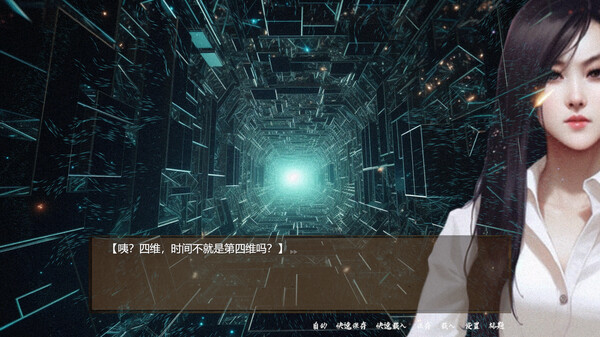 SS档案|官方中文|安装即撸|_4