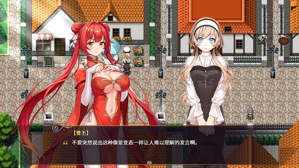 花园魔三国2 曹魏篇|豪华中文|Build.18215837-花怨斩灵-魔影归魂+全DLC|解压即撸|_10