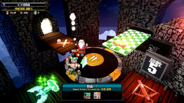 魔盾联盟|官方中文|Build.20087568-圣塔征途-绝境逆袭|解压即撸|_1