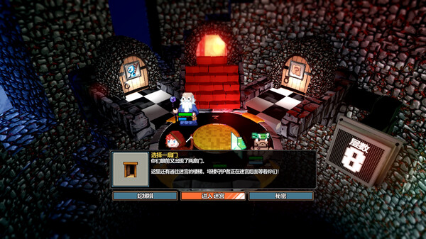 魔盾联盟|官方中文|Build.20087568-圣塔征途-绝境逆袭|解压即撸|_5