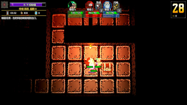 魔盾联盟|官方中文|Build.20087568-圣塔征途-绝境逆袭|解压即撸|_3