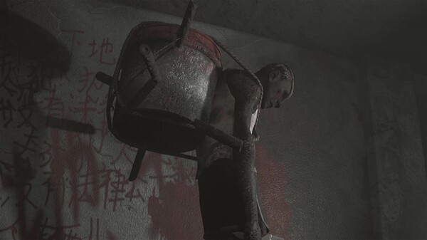 惨痕 Scarred|官方中文|解压即撸|_2