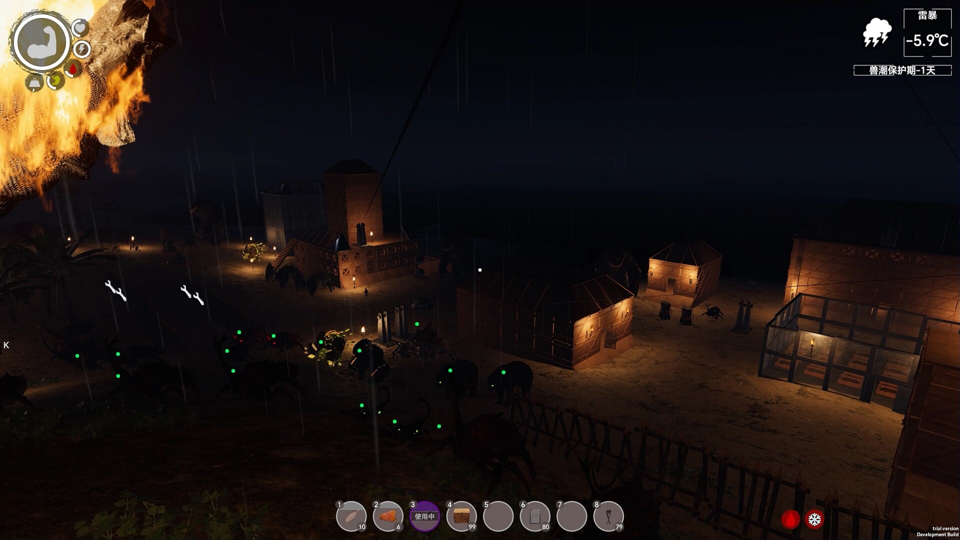 孤岛笔记|中字-国语|Build.20405059+全DLC|解压即撸|_10