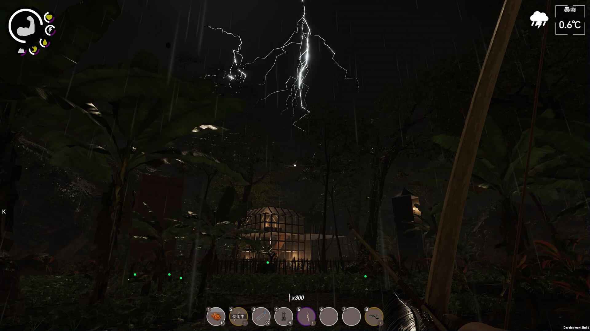 孤岛笔记|中字-国语|Build.20405059+全DLC|解压即撸|_5