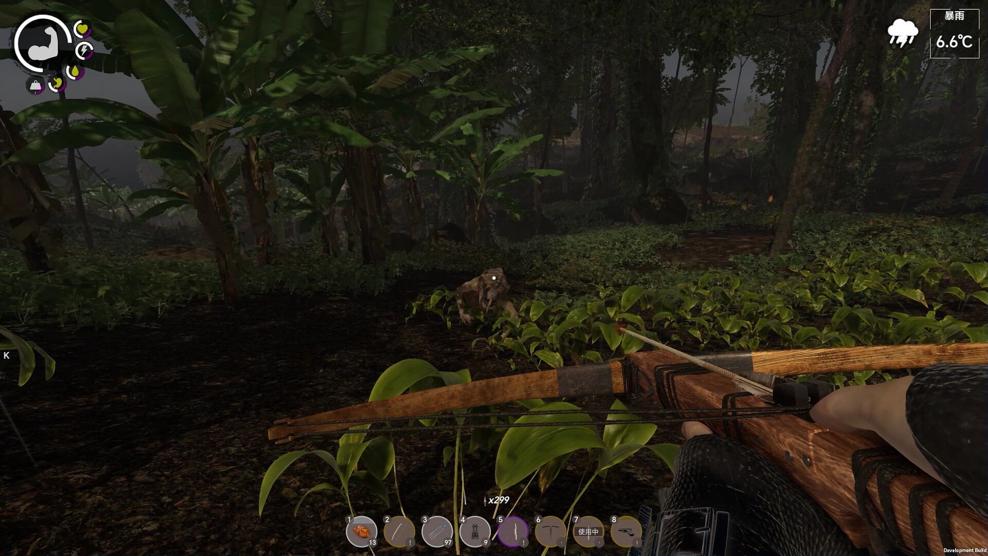 孤岛笔记|中字-国语|Build.20405059+全DLC|解压即撸|_13