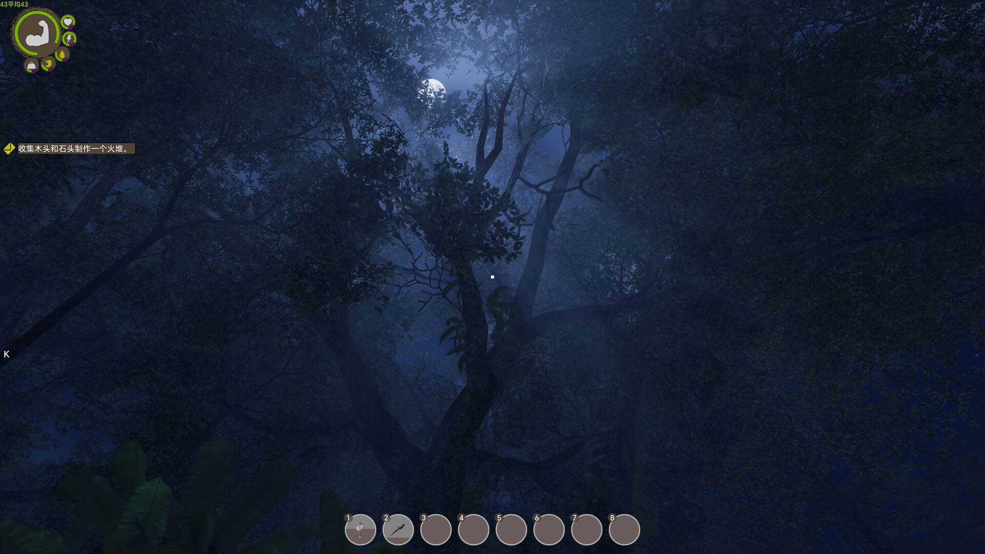 孤岛笔记|中字-国语|Build.20405059+全DLC|解压即撸|_12