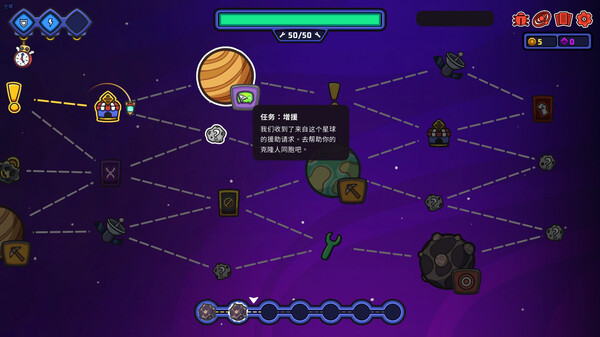 外星殖民公司|官方中文|Build.18682671|解压即撸|_6