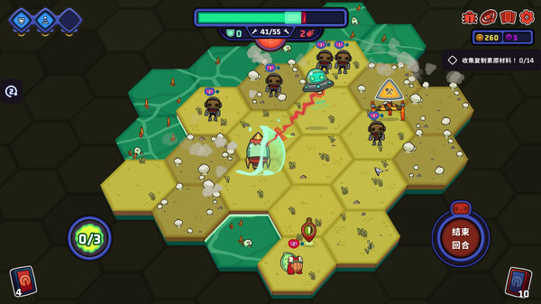 外星殖民公司|官方中文|Build.18682671|解压即撸|_2