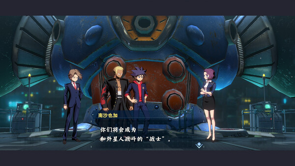 百万吨级武藏W|官方中文|本体+3.2.3升补+40DLC|NSZ|原版|_3