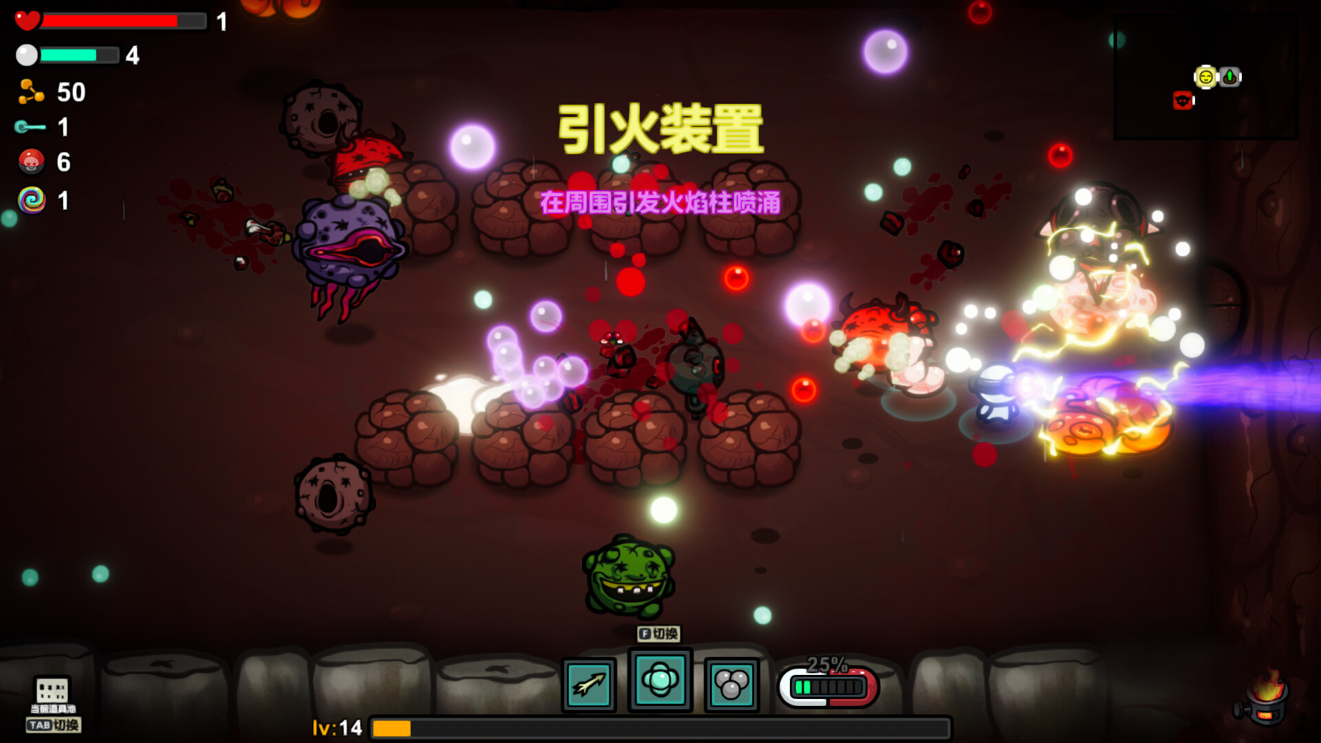 就诊病历单|官方中文|Build.11508059|解压即撸|_4