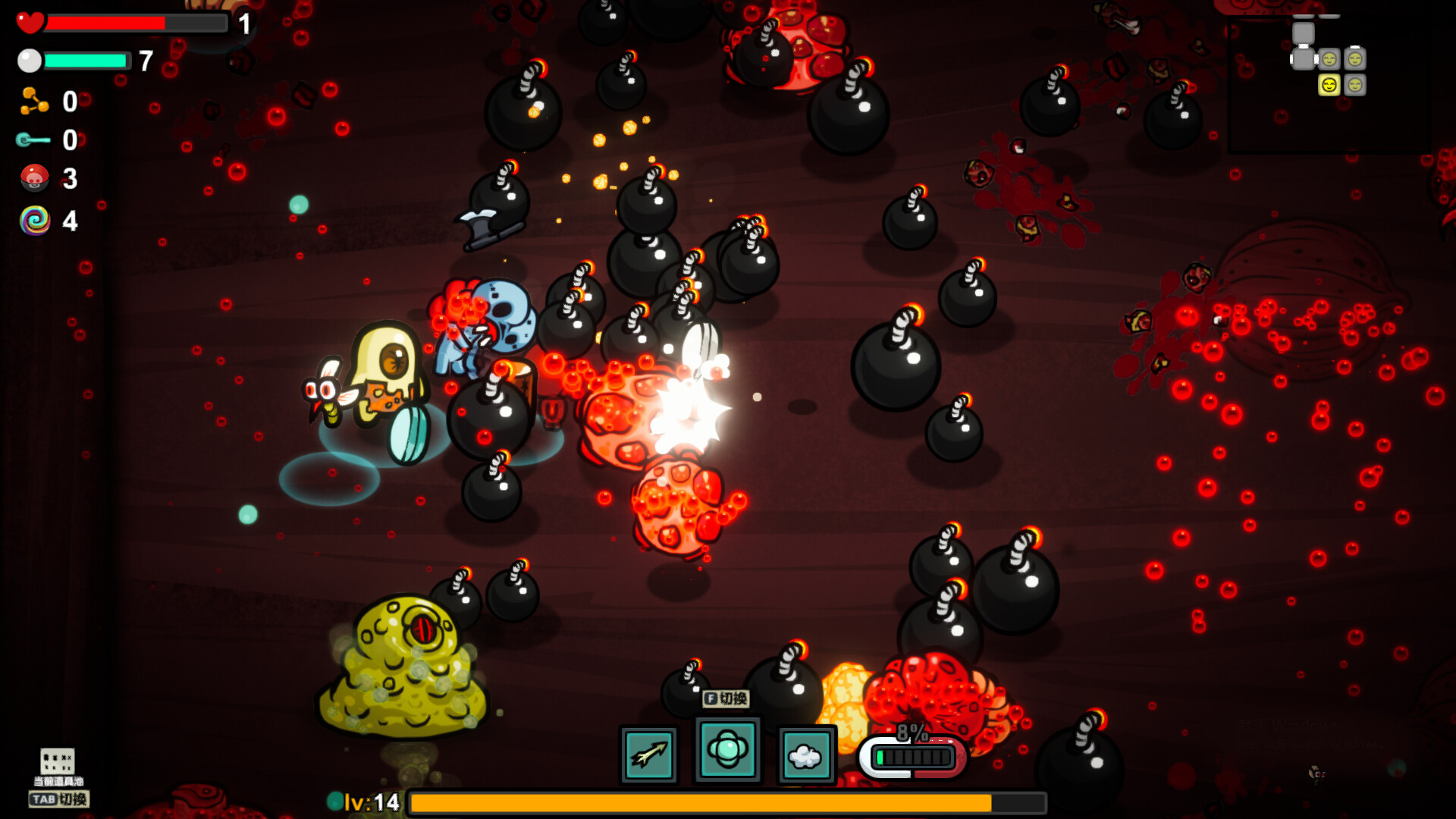 就诊病历单|官方中文|Build.11508059|解压即撸|_2