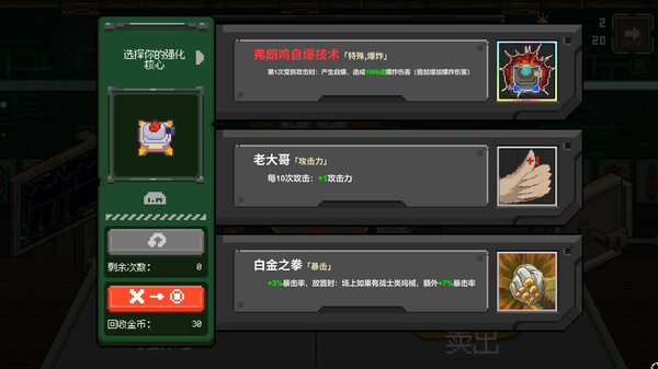 鸡械绿洲|官方中文|Build.17790620+集结!动物伙伴猩球崛起DLC+全DLC|解压即撸|_11