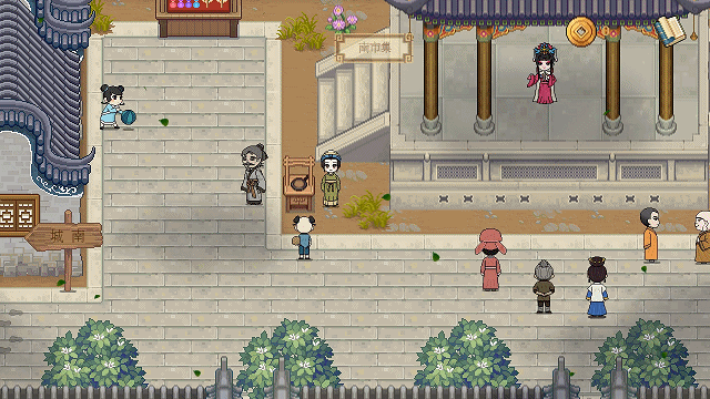 儒林外史·范进篇|官方中文|Build.14342076-1.0|解压即撸|_2