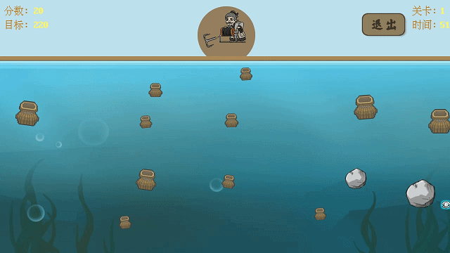 儒林外史·范进篇|官方中文|Build.14342076-1.0|解压即撸|_6