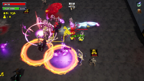 只因兄弟 BroChicken|官方中文|解压即撸|_4