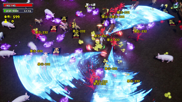 只因兄弟 BroChicken|官方中文|解压即撸|_1