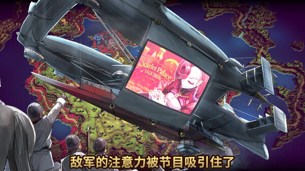 大恶人千金 枭雌百合战记|豪华中文|Build.20134151-逆羽誓约-破晓邪歌+全DLC-支持手柄|解压即撸|_4