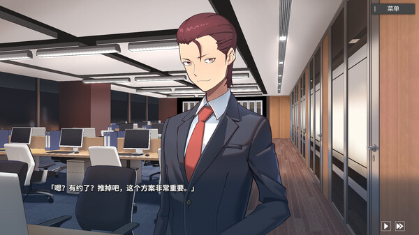 平行时空 七夜|官方中文|Build.13585464|解压即撸|_5