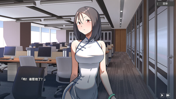 平行时空 七夜|官方中文|Build.13585464|解压即撸|_3