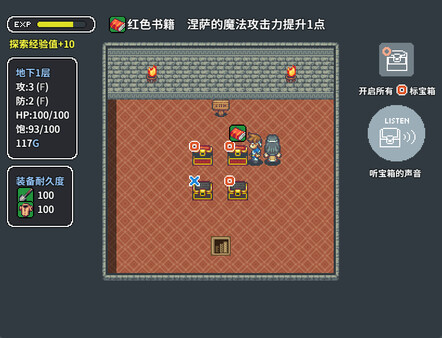 Mimic Logic|官方中文|Build.14808508|解压即撸|_1