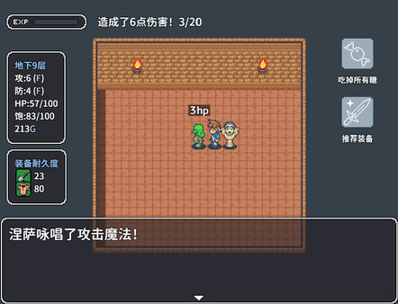 Mimic Logic|官方中文|Build.14808508|解压即撸|_5