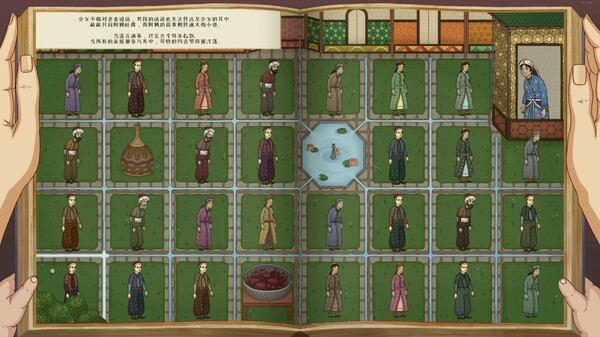 莱拉日记 Leila|官方中文|本体+1.0.0.1升补|NSZ|原版|_14