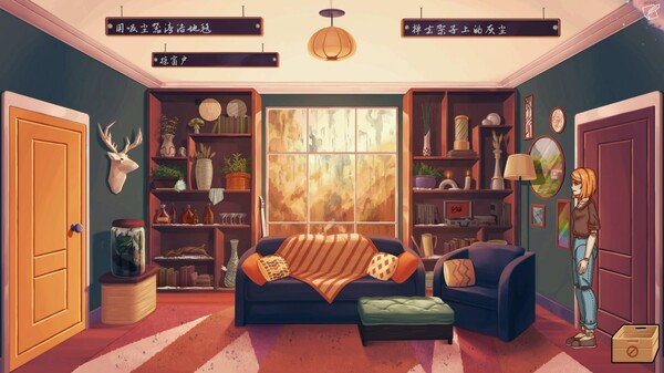 莱拉日记 Leila|官方中文|本体+1.0.0.1升补|NSZ|原版|_6