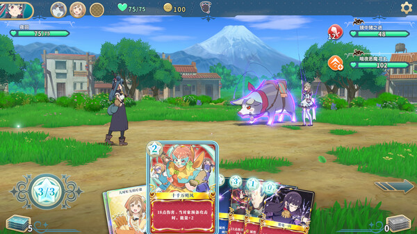 幻日夜羽 蜃景努玛梓|官方中文|本体+1.0.18升补+17DLC|NSZ|原版|_1