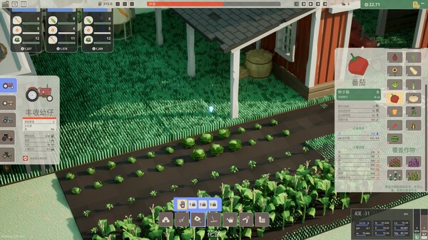 亩地 ACRES|官方中文|Build.17592984|解压即撸|_6