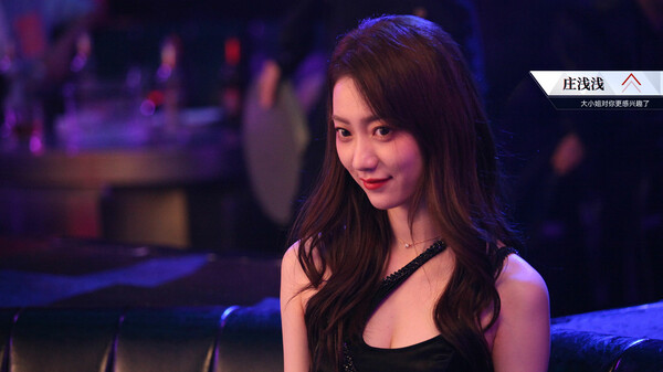 晨昏线|豪华中文|Build.17526378-铁血擒凶-雷霆破晓|解压即撸|_5