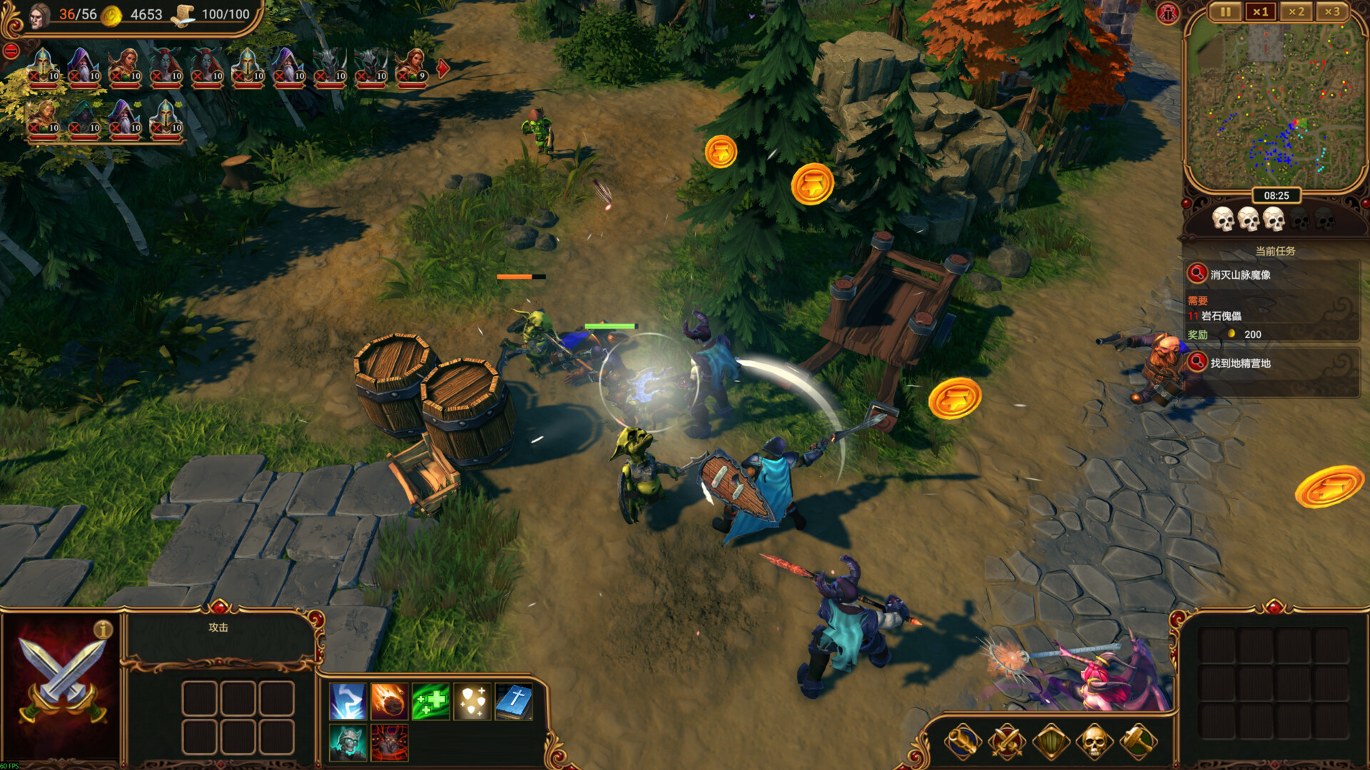 莱萨里亚 英雄之歌|豪华中文|Build.20594697+全DLC|解压即撸|_11