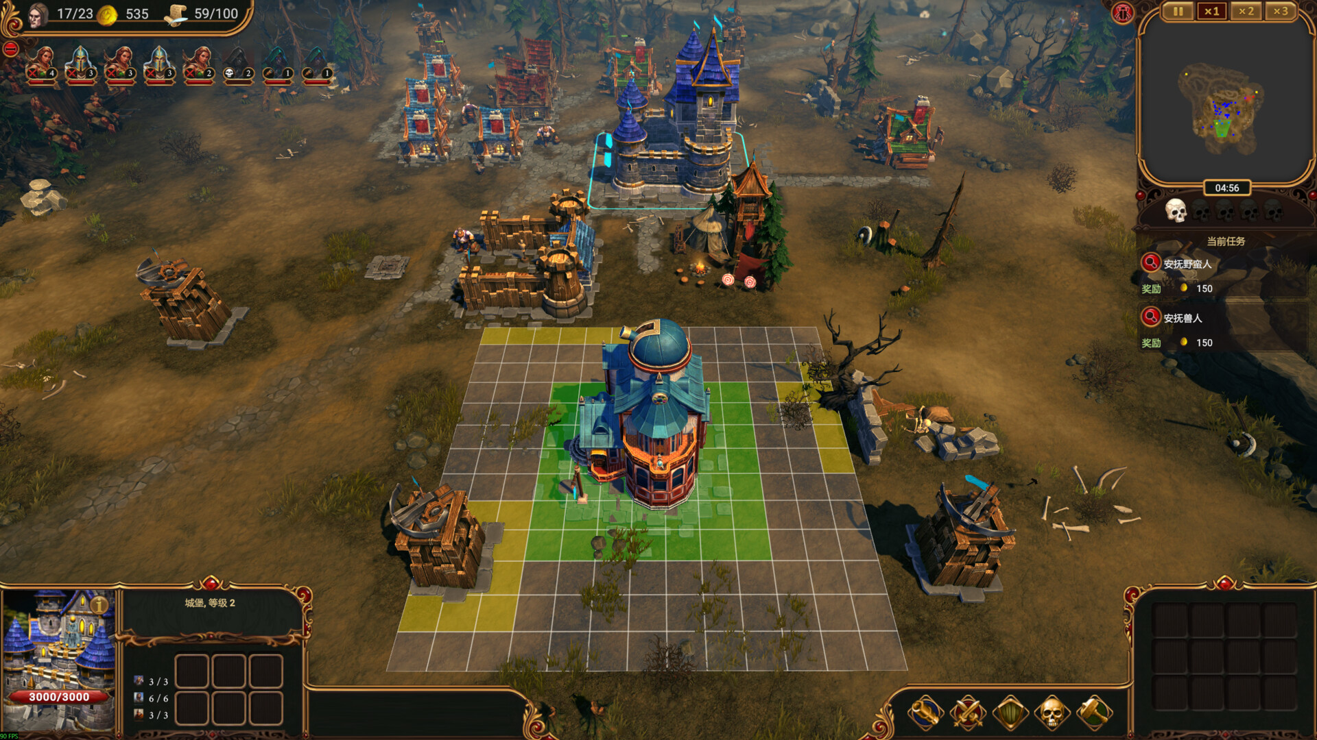 莱萨里亚 英雄之歌|豪华中文|Build.20594697+全DLC|解压即撸|_7