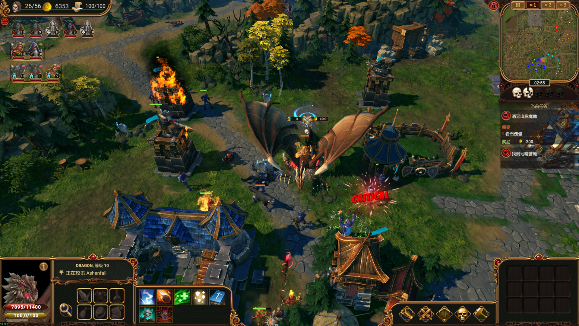 莱萨里亚 英雄之歌|豪华中文|Build.20594697+全DLC|解压即撸|_6