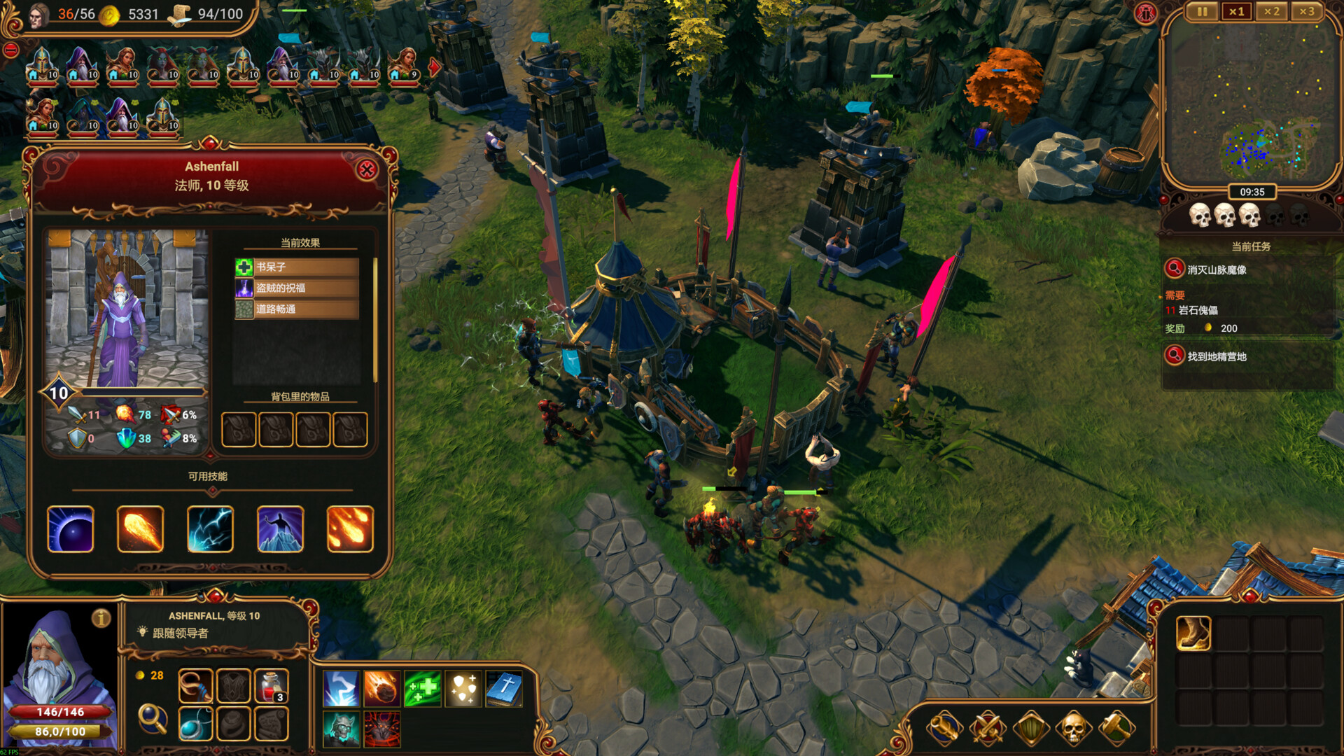 莱萨里亚 英雄之歌|豪华中文|Build.20594697+全DLC|解压即撸|_8