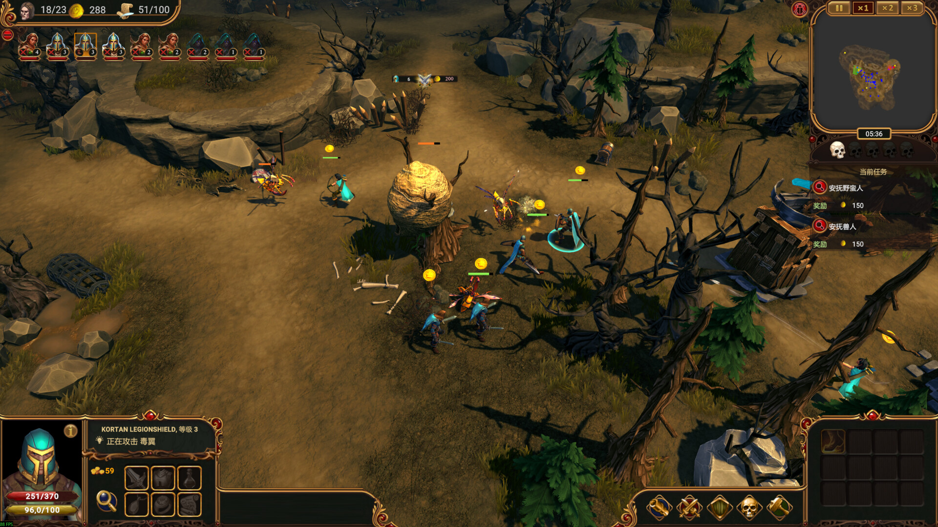 莱萨里亚 英雄之歌|豪华中文|Build.20594697+全DLC|解压即撸|_5