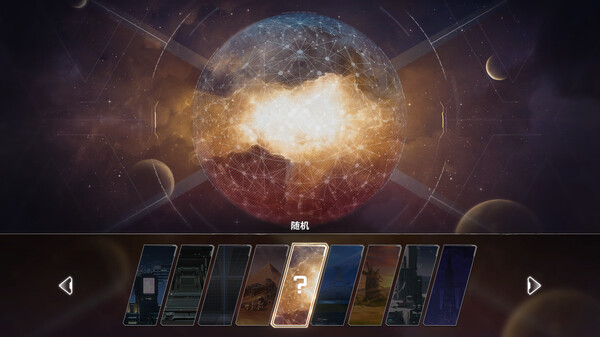 机动战队VS|官方中文|Build.20417499+真盖塔机器人DLC-复苏的魂器-支持手柄|解压即撸|_7