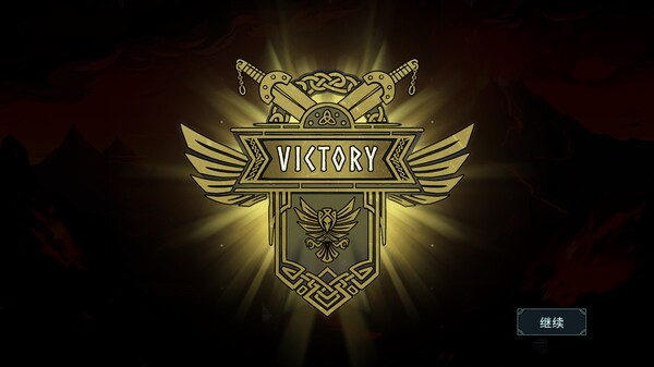 北境之乱 Nine Realms Revolt|官方中文|解压即撸|_8