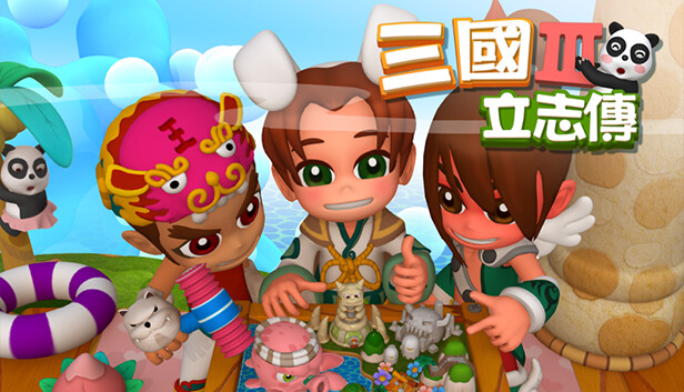 三国立志传3|官方中文|Build.20123691+曹操传DLC|解压即撸|_0