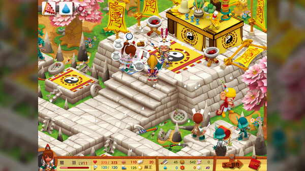 三国立志传3|官方中文|Build.20123691+曹操传DLC|解压即撸|_5