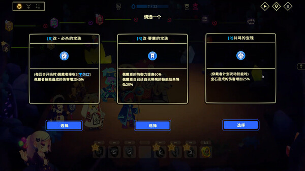 灵动世界 Vivid World|官方中文|Build.20705952+全DLC|解压即撸|_3